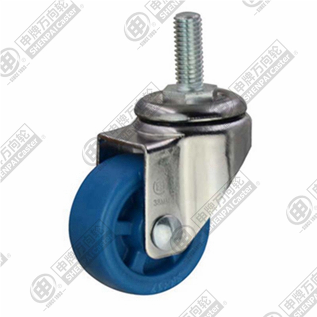 1.2" Threaded Stem Swivel Caster, Integral Nylon Wheel, M8*20