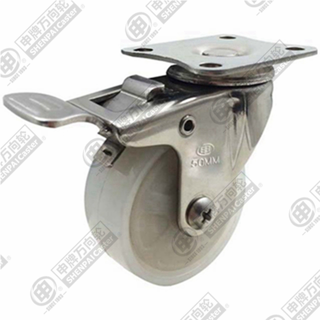 1.5" Top Plate Swivel Caster, Stainless Steel Frame, Integral Nylon Wheel, Total Lock Brake