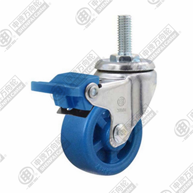 1.2" Threaded Stem Swivel Caster, Integral Nylon Wheel, Rear Parking Brake, M8*20