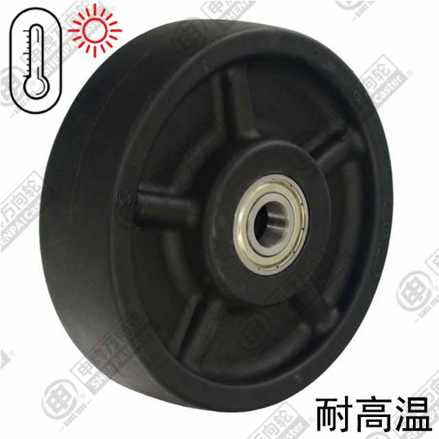 8" High Temperature Nylon Wheel