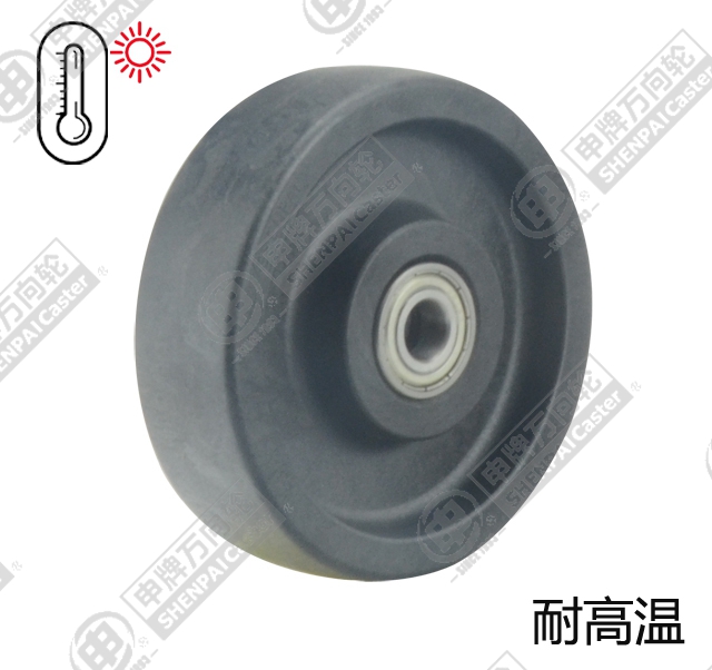8" High Temperature Nylon Wheel