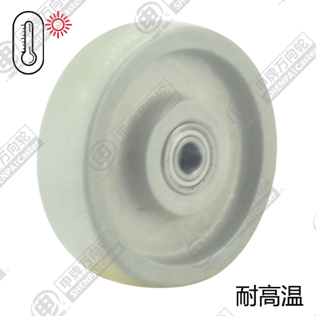5" High Temperature Nylon Wheel
