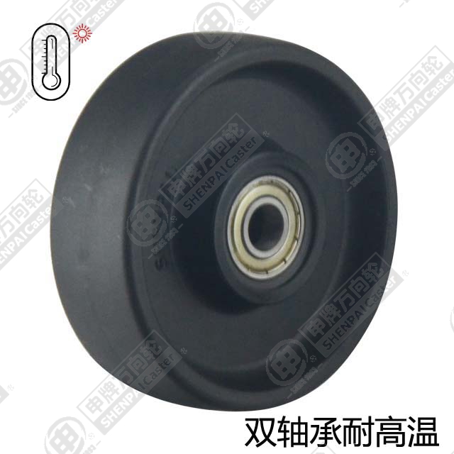 4" High Temperature Nylon Wheel
