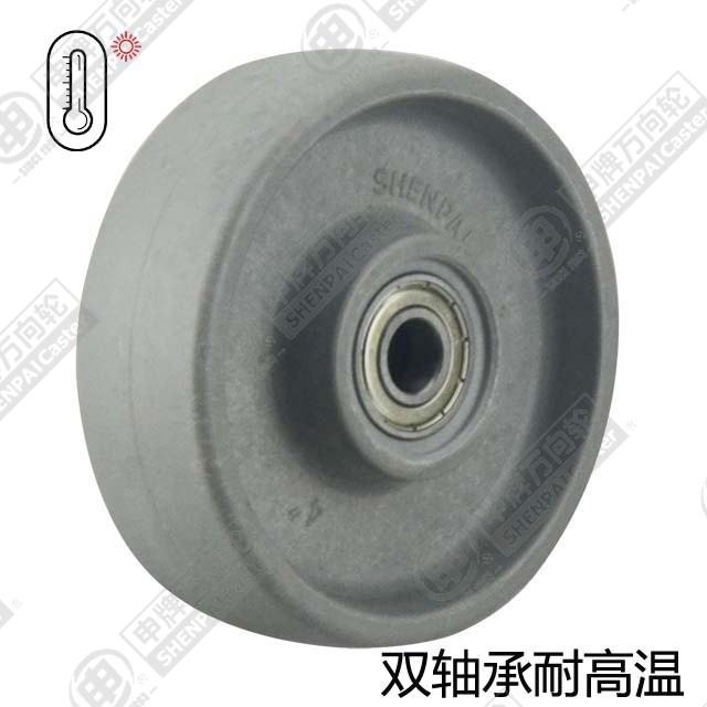 3" High Temperature Nylon Wheel