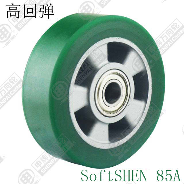 8" Aluminum Core Polyurethane Wheel