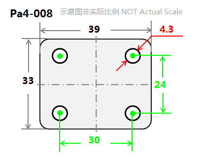 1.2" Top Plate Fixed Caster, Integral Nylon Wheel mounting dimensions