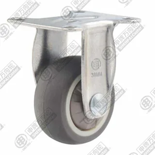 1" Top Plate Fixed Caster, Plastic-core TPE Wheel