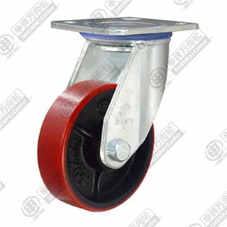 4" Top Plate Swivel Caster, Iron Core Polyurethane Wheel