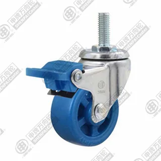 1" Threaded Stem Swivel Caster, Integral Nylon Wheel, Rear Parking Brake, M8*20
