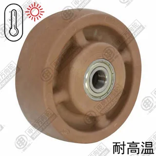 4" High Temperature Nylon Wheel