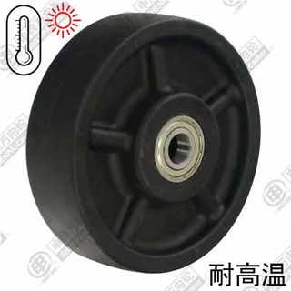 4" High Temperature Nylon Wheel