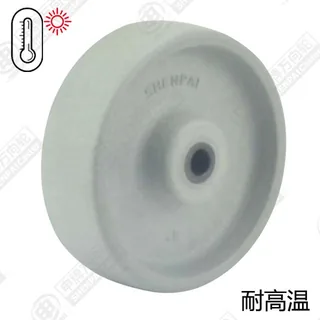 5" High Temperature Nylon Wheel