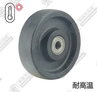 8" High Temperature Nylon Wheel