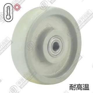 8" High Temperature Nylon Wheel