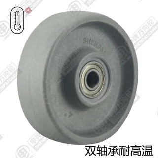 3" High Temperature Nylon Wheel