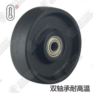 3" High Temperature Nylon Wheel