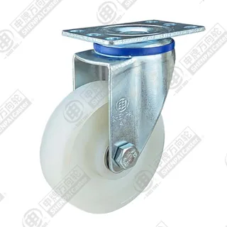 4" Top Plate Swivel Caster, Integral Nylon Wheel